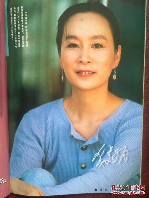 菏泽办理证件