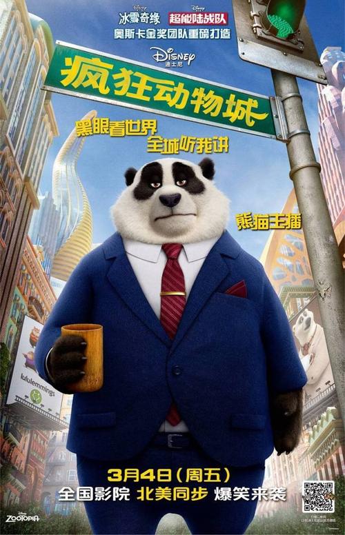 建筑资质证怎么仿制