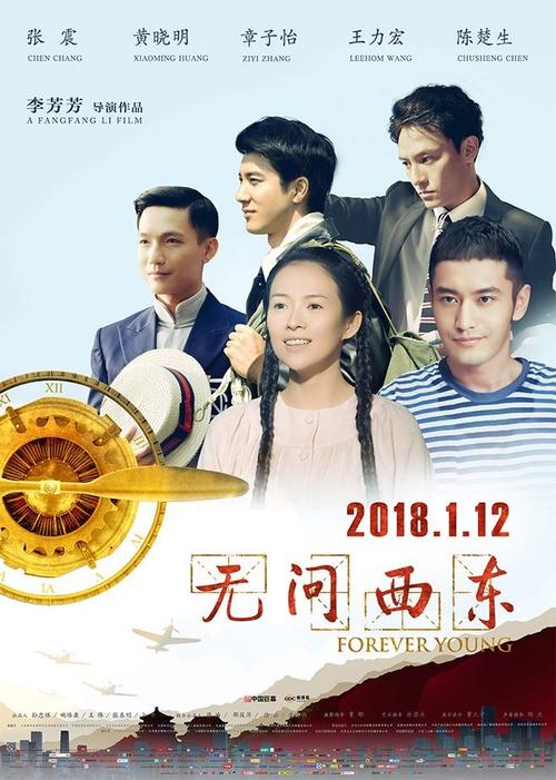 河南省高中毕业证封面图片