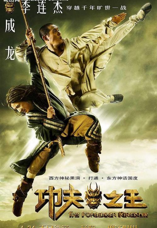 黑龙江省普通高中毕业证书图片