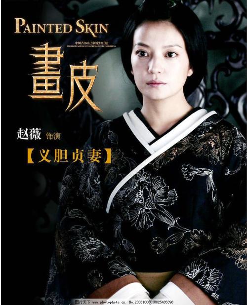 集资房能不能办理不动产证